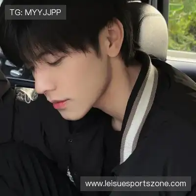 鲍欢蔚